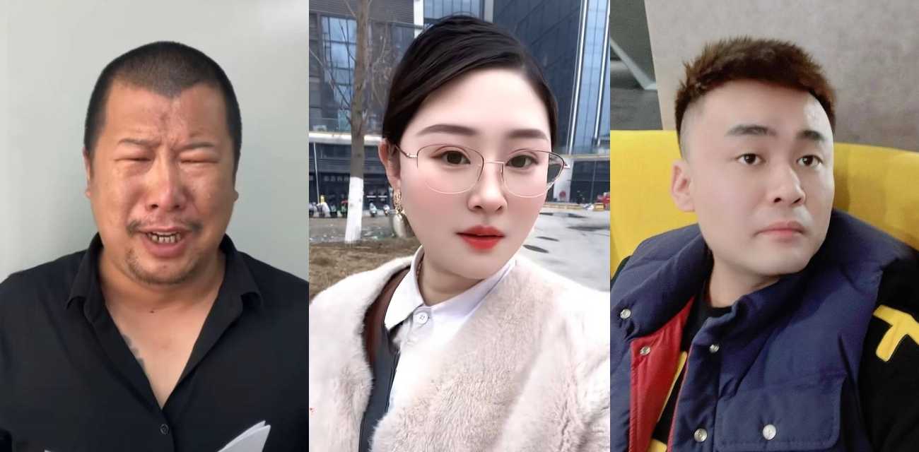 抖音19.6万粉网红 座山雕 推老婆火辣辣 与男网红西安老六 炒CP博流量 假戏真做变武大雕
