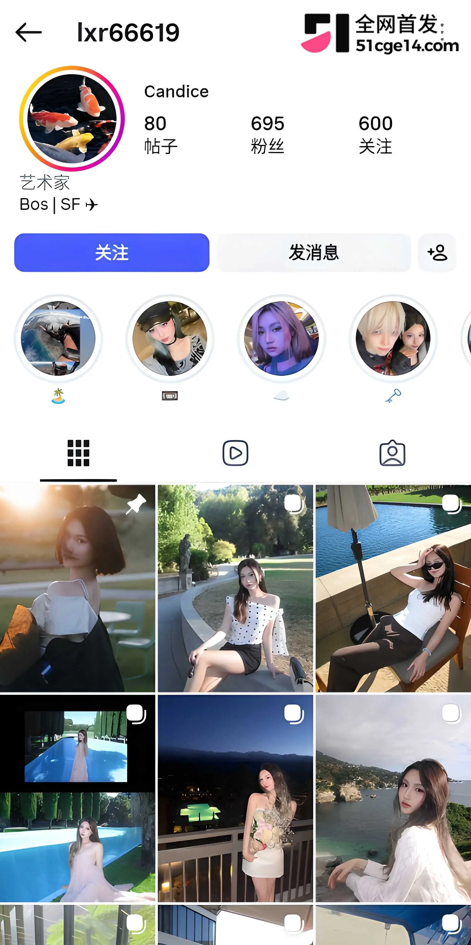 约炮大神爽操艺术系留学生 Candice 美女都被调成母狗了 坐在鸡巴上就自动疯狂扭腰