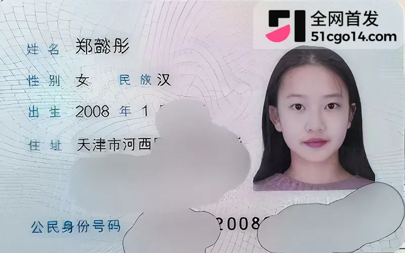江西财经大学 郑懿彤 性爱视频 露脸口交技艺高超 后入打桩操到骚穴合不拢！