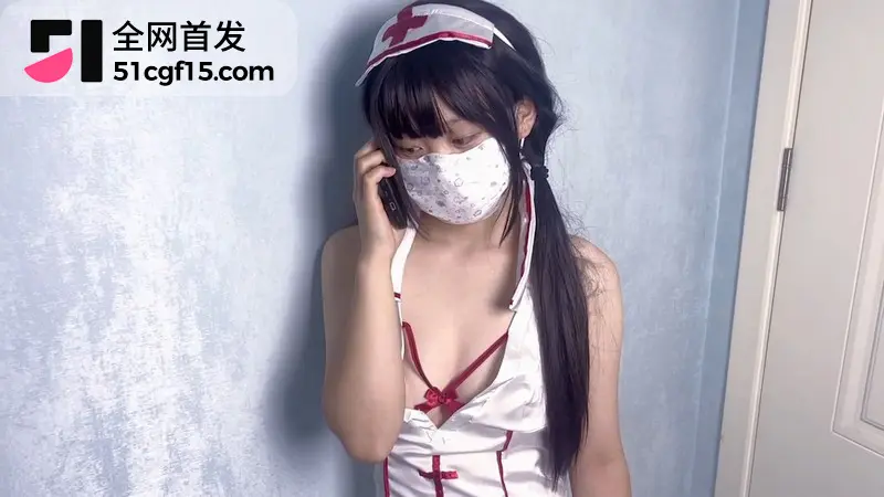 51原创钟灵妹妹 约特殊治疗服务上门小妹 绝佳口活让人秒硬 确实名不虚传！