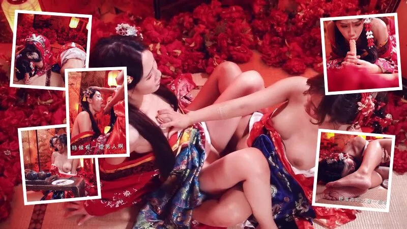 Swag.HF-0003.江戶花魁的吸精大法.小遊女被玩到高潮痙攣