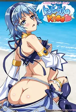 TROPICALKISS3 极品巨乳人妻热带淫乱爆操内射