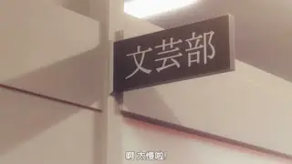 色情遊戲能用來解決所有問題!_1