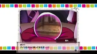 [はるとしを応援し隊]_めぐみんカズマえっちなお薬風呂定点観察-後編-専用ボイス版[cv御子柴泉]