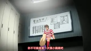 最後的華爾滋~充滿白濁精液的夏季集訓~_1