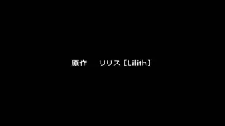 魔法少女伊斯卡_1