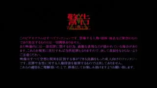 最後的華爾滋~充滿白濁精液的夏季集訓~_2