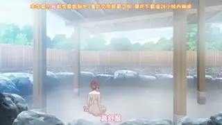 用身體來解決的百鬼屋偵探事務所_~百鬼屋_光之妖怪事件簿~_2