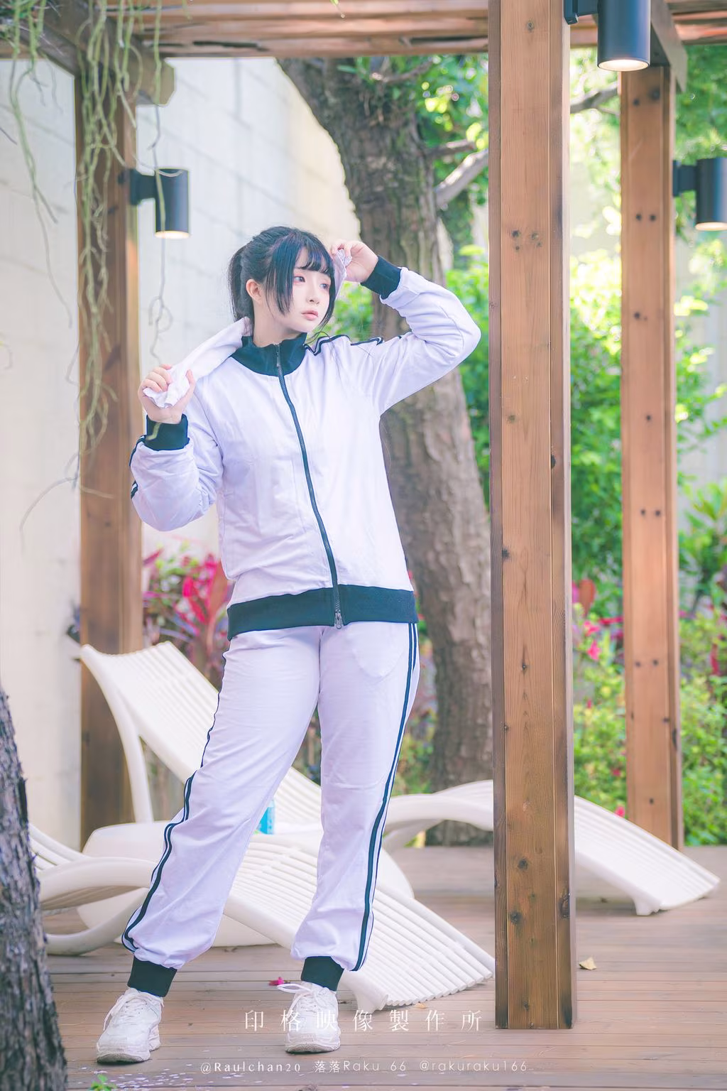 Coser@落落Raku: 锻炼日 Exercise Day