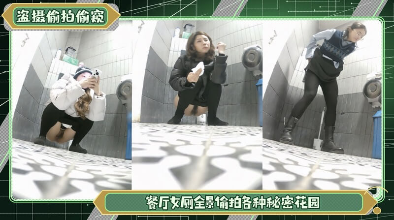 餐厅女厕全景偷拍 各种秘密花园