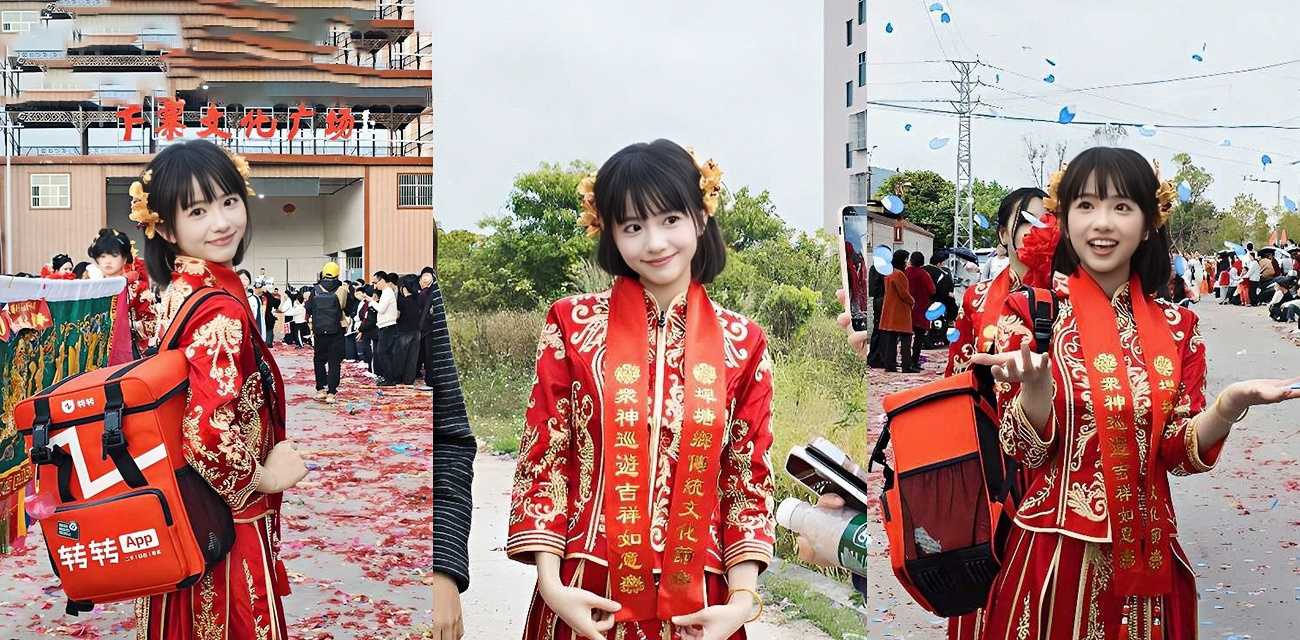 抖音上元气满满的收手机网红CC 人设崩塌神秘眼镜女陈莉纯 全裸黑料流出
