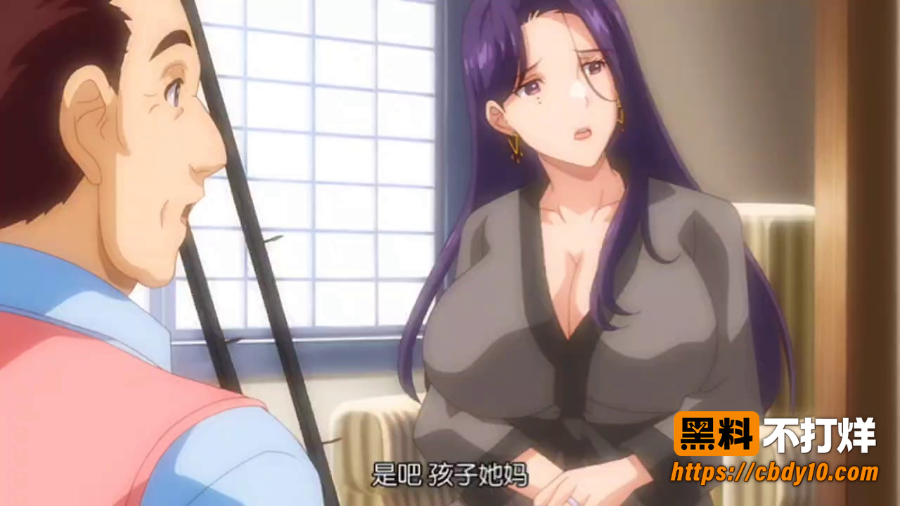 紫色上衣熟女被男人摸得发软10