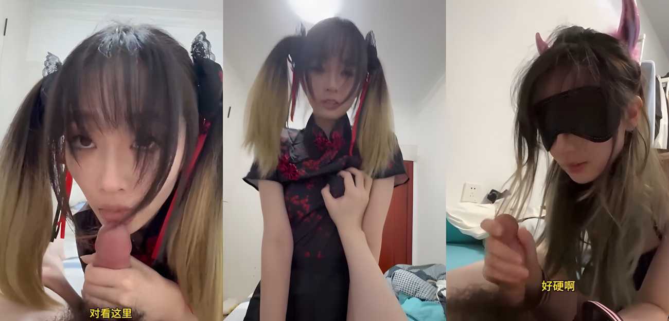 高颜值清纯美少女情侣自拍惨遭泄露 穿着各种情趣内衣骑乘男友 这种骚货哪找的