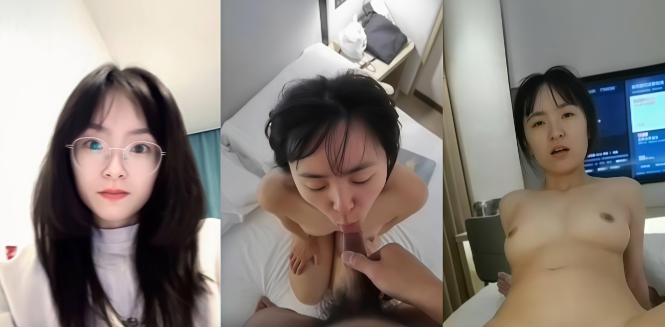 河北工程大学大学生冉思文 白衣一脱就跪着吃鸡 眼镜都没摘 嘴角全是口水