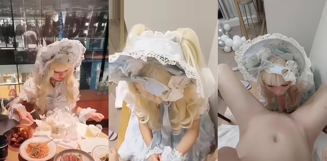 二次元福利姬 洛丽塔女孩吃蛋糕 边吃蛋糕边张开腿 两张嘴都得吃