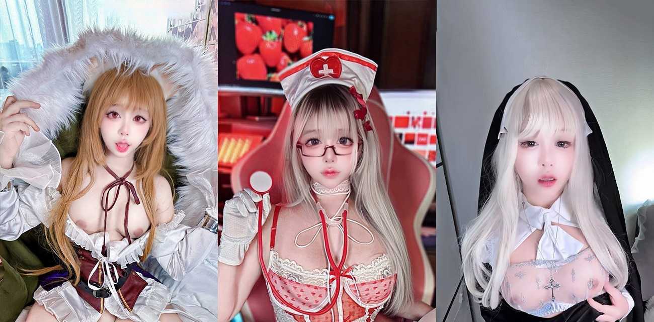 高颜值coser大胆cos装 修女情趣内衣特别禁欲 逼比脸还要白净