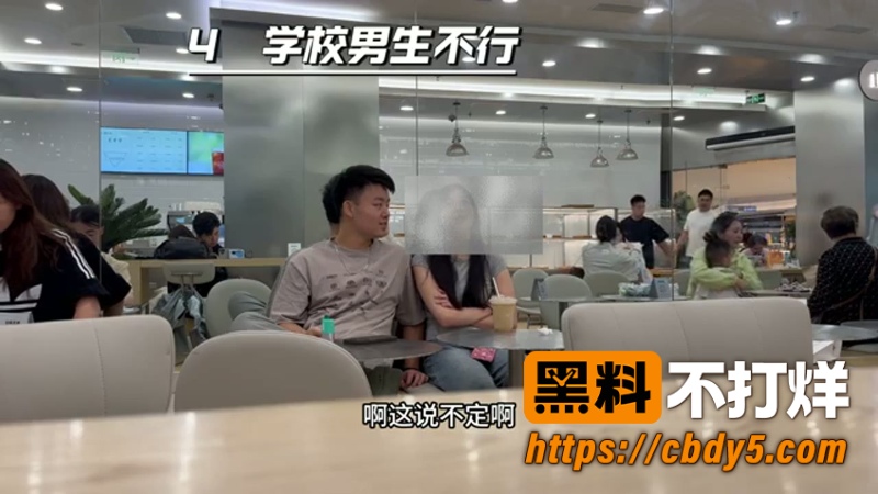 七夕约会清纯女1