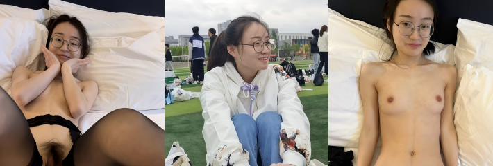 河南郑州旅游管理学院 眼镜学妹 林洁瑶 不雅视频泄密 校园清纯形象彻底崩塌