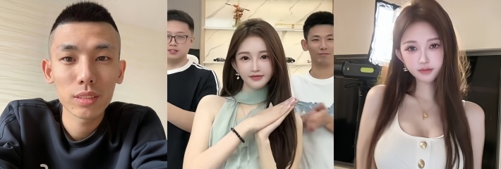 抖音千万级网红 旭旭宝宝 连麦老艺术家 南妹儿 直播首秀变翻车现场 完整版撩骚视频泄密