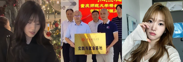 原重庆理工大学教授 李旭 与公益组织副会长小雨酒店关系被报性侵 学吃瓜群众对术圈师德讨论热度飙升