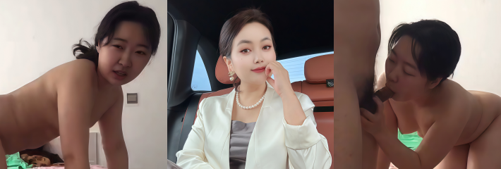 通辽永茂国际小区 已婚少妇 徐凯华 家中偷情被抓 个人信息被贴满小区 不雅视频全网曝光