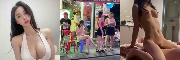 越南胡志明市嫖娼指南合集 带你一次性全面探访越南三条著名红灯区街道避坑不踩雷！整条街都是香香软软的妹子！
