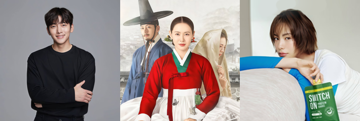 韩国明星 孙艺珍/池昌旭/Nana 新剧《挑情丑闻》 炸裂上线 全裸床戏尺度大开 演员首次挑战舌吻缠绵