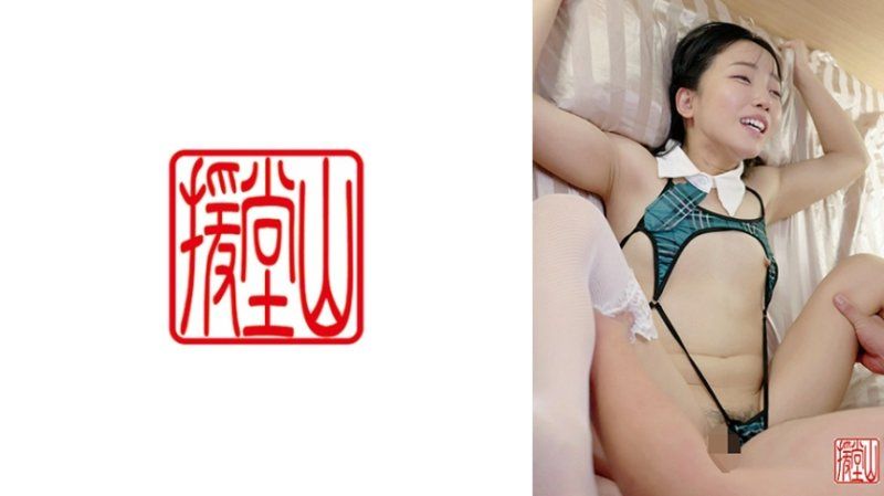ENDS-287 - 米莉亚