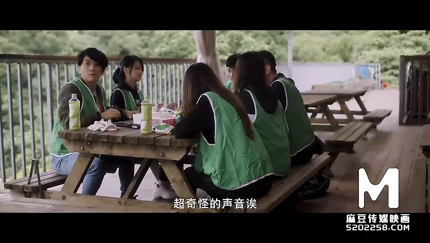 预告片-性工作者-直播户外性爱-Guan Ming Mei-Mdsr-0002 Ep3-亚洲最佳原创色情视频